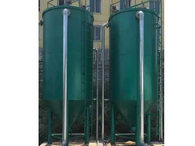 Continuous backwash sand filter